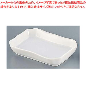 【まとめ買い10個セット品】陶器 長角ジャスト トレー D-408【灰皿 灰皿 アッシュトレイ テーブルウェア 卓上用品 業務用】【メイチョー】