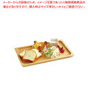 木製カフェトレイ ノーマル ナチュラル【人気 業務用 カフェトレイ ロングカッティングボード カフェトレイ 業務用カフェトレイ 販売】【メイチョー】
