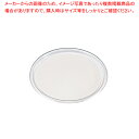 クリア マジックトレー 丸型 14インチ(大)ホワイト 【バレンタイン 手作り 調理器具 厨房用品 厨房機器 プロ 愛用 販売 なら 名調】【メイチョー】