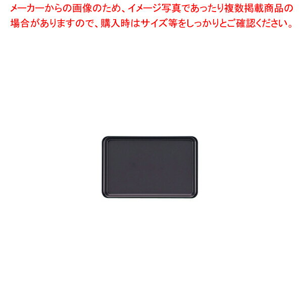 【まとめ買い10個セット品】プルアップ ノンスリップ カフェトレイ TC3120BK ブラック【 セルフスタンド トレー 】 【 バレンタイン 手作り 】【メイチョー】