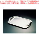 【まとめ買い10個セット品】18-8 リッチ サービストレイ 20インチ RC-5【 おしゃれ サービストレー 人気 キッチン トレイ 業務用サービストレー 収...