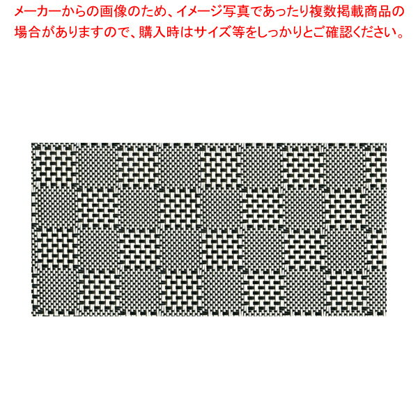 商品の仕様●サイズ：間口×奥行(mm)300×145●テーブルを彩る華やかな脇役。布製のマットでは表現出来ない、一味違ったニュアンス。16 種類の豊富なバリエーションで、テーブルを華麗に演出します。●簡単に汚れを拭えるのでシミになりにくく、水洗いも可能です。●材質：ポリ塩化ビニル70%、ポリエステル30%●耐熱温度：120℃※商品画像はイメージです。複数掲載写真も、商品は単品販売です。予めご了承下さい。※商品の外観写真は、製造時期により、実物とは細部が異なる場合がございます。予めご了承下さい。※色違い、寸法違いなども商品画像には含まれている事がございますが、全て別売です。ご購入の際は、必ず商品名及び商品の仕様内容をご確認下さい。※原則弊社では、お客様都合（※色違い、寸法違い、イメージ違い等）での返品交換はお断りしております。ご注文の際は、予めご了承下さい。【end-9-2017】　→単品での販売はこちら