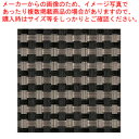 シンビ コースター #380 ブラック&ゴールド【メイチョー】
