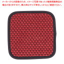 ボニータ ソフトコースター 角・小 ワイン【コースター コースター テーブルウェア 卓上用品 業務用】【メイチョー】