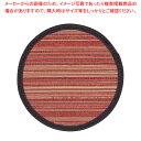 雅 コースター 丸 ワイン【コースター コースター テーブルウェア 卓上用品 業務用】【メイチョー】