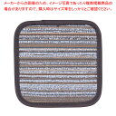 雅 コースター 角 小 ブルー【コースター コースター テーブルウェア 卓上用品 業務用】【メイチョー】