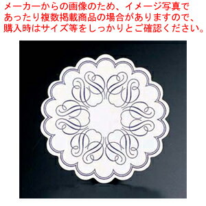 商品の仕様●サイズ：直径(mm)φ90●厚さ(mm)：0.5●メーカー品番：JH-5100●材質：MCP※商品画像はイメージです。複数掲載写真も、商品は単品販売です。予めご了承下さい。※商品の外観写真は、製造時期により、実物とは細部が異なる場合がございます。予めご了承下さい。※色違い、寸法違いなども商品画像には含まれている事がございますが、全て別売です。ご購入の際は、必ず商品名及び商品の仕様内容をご確認下さい。※原則弊社では、お客様都合（※色違い、寸法違い、イメージ違い等）での返品交換はお断りしております。ご注文の際は、予めご了承下さい。直径(mm)：90●厚さ：0.5mm●材質：MCP●業務用通販カタログコード：3-1432-0601直径(mm)：90●厚さ：0.5mm●材質：MCP●業務用通販カタログコード：3-1432-0601【end-9-2024】