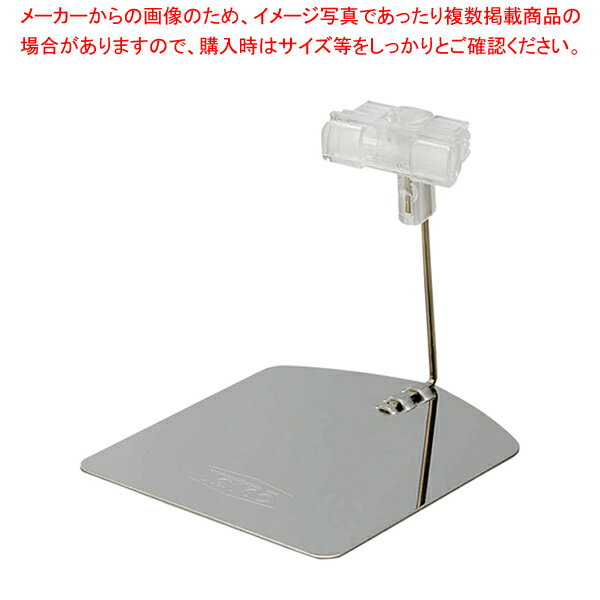 ペティクリップスタンド シルバー PS70S【人気 業務用 販売 楽天 通販】【メイチョー】