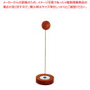 木製POPスタンド ボール 20cm ブラウン【人気 業務用 販売 楽天 通販】【メイチョー】(3)