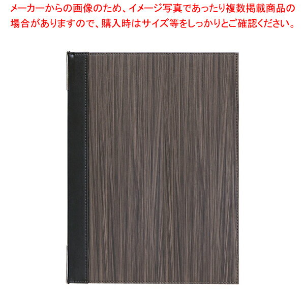 シンビ メニューブック TPE-301 バンブー黒【人気 業務用 販売 楽天 通販】【メイチョー】