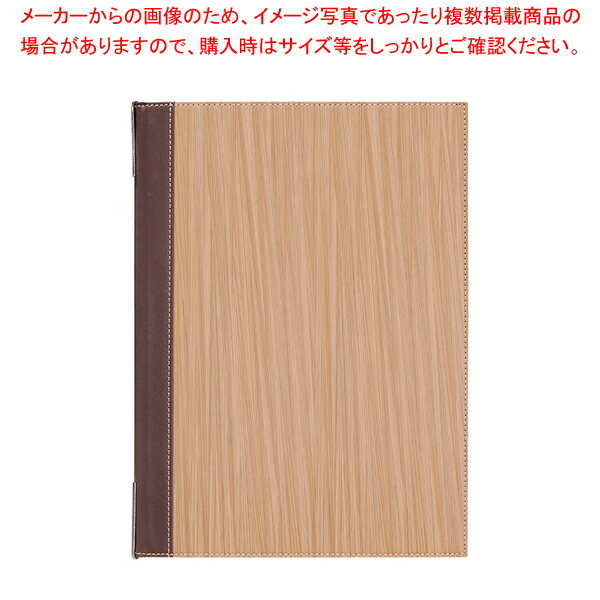 シンビ メニューブック TPE-301 バンブーナチュラル【人気 業務用 販売 楽天 通販】【メイチョー】
