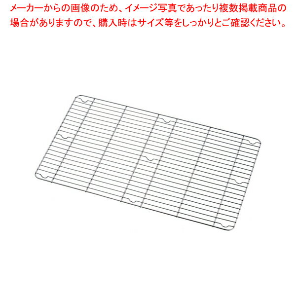 エコクリーンIKD18-8角