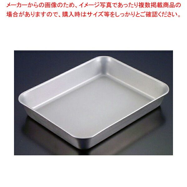 IKD 18-8抗菌フッ素加工角バット 12枚取【角型バット ステンレス製 調理バット 料理パッド 