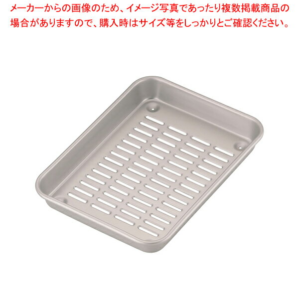 アルマイト 穴明バット 5号【メイチョー】(3)