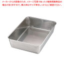 【まとめ買い10個セット品】18-8深深バット 3枚取【人気 おすすめ 業務用 販売 楽天 通販】【メイチョー】