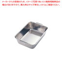 18-8 深深バット手付 12取【調理バット業務用バット 揚げ物バット 料理バットトレー 業務用 業務用料理パッド 調理小物 お菓子作りバット 揚げバット】【メイチョー】(3)