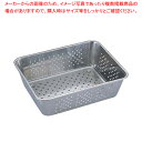 【まとめ買い10個セット品】エコクリーン UK18-8野菜水切りバット 21枚取【 角型バット 調理バット 餃子水切り おすすめ 野菜の水切り機 野菜水切り器 業務用水切り】【メイチョー】