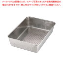 【まとめ買い10個セット品】18-8野菜水切りバット 3枚取【人気 おすすめ 業務用 販売 楽天 通販】【メイチョー】