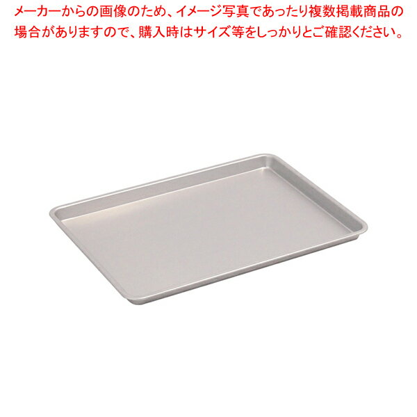 【まとめ買い10個セット品】アルマイト ケーキ盆 大【メイチョー】