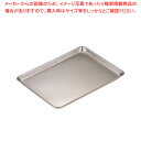 IKD 18-8抗菌ケーキバット 14インチ【調理バット 料理パッド お菓子作りバット 揚げバット お菓子バット型 キッチン用品 バット販売 クッキングバット】...