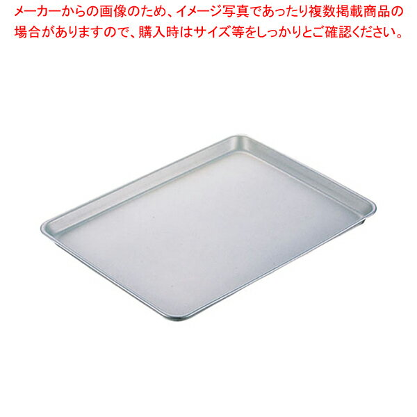 IKD18-0抗菌フッ素加工ケーキバット 11インチ【調理バット 料理パッド お菓子作りバット 揚げバット お菓子バット型 キッチン用品 バット販売 クッキングバット】【メイチョー】