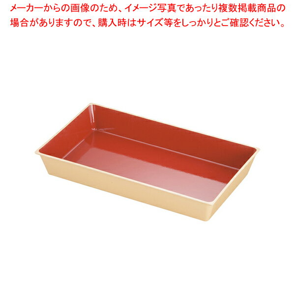 デリカバット クイーンズデリカ #37 クリーム/内朱【バット 業務用料理パッド 調理小物 お菓子作りバット 揚げバット お菓子バット型 キッチン用品 バット販売 クッキングバット】【メイチョー】