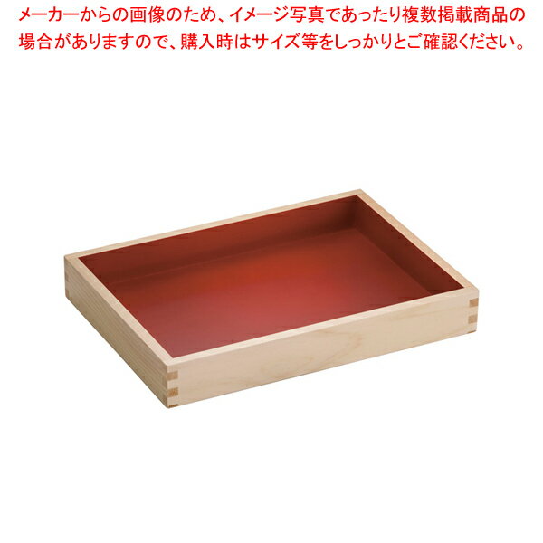 【まとめ買い10個セット品】桧 惣菜盆 41244 小【バット 料理 調理 キッチン 台所 厨房 トレー トレイ ..