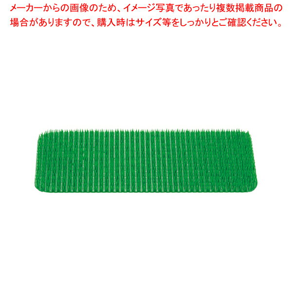 パイレス専用 肉芝B型 ハム用 緑【調理バット 料理パッド お菓子作りバット 揚げバット お菓子バット型 キッチン用品 バット販売 クッキングバット】【メイチョー】