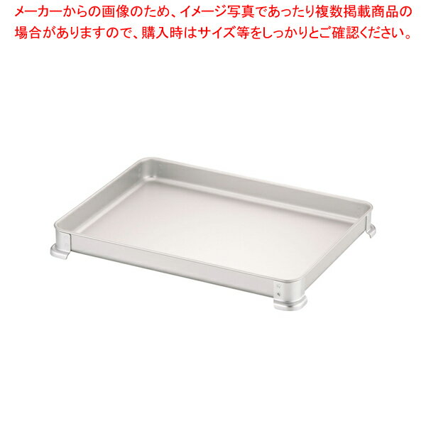 ホクア アルマイト アレンジバット 大 40【人気 業務用 販売 楽天 通販】【メイチョー】