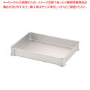 【まとめ買い10個セット品】アルミ システムバット 大 60【メイチョー】