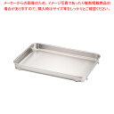 【まとめ買い10個セット品】IKD 18-8抗菌生鮮バット 6枚取【 餃子バット 調理バット 料理パッド お菓子作りバット 揚げバット お菓子バット型 キッチン...