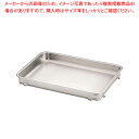 【まとめ買い10個セット品】IKD 18-8抗菌生鮮バット 8枚取【 餃子バット 調理バット 料理パッド お菓子作りバット 揚げバット お菓子バット型 キッチン...