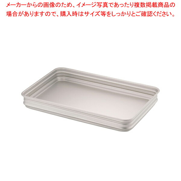 【まとめ買い10個セット品】 アルミ ジャスト ボックス 大60【日本製 アカオアルミ】【メイチョー】