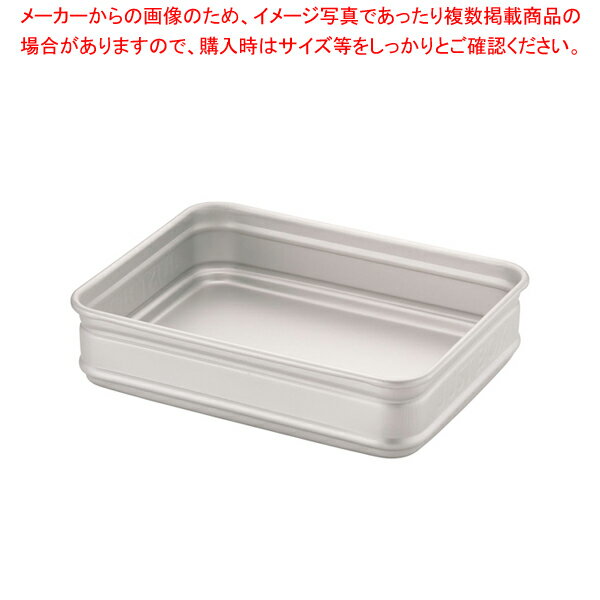 【まとめ買い10個セット品】 アルミ ジャスト ボックス 小80【日本製 アカオアルミ】【メイチョー】