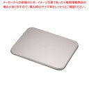 【まとめ買い10個セット品】 アルミ番重 蓋 小【番重】【メイチョー】