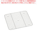 18-8天ぷら入用敷網 254-AS【番重 ばんじゅう 番重 フードコンテナー ばんじゅう サイズ コンテナボックス 大型】【メイチョー】(3)
