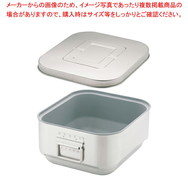 ステン マイルドボックスS 7L SMB-07FM テフロン加工【業務用 調理器具 厨房用品 厨房機器 プロ 愛用 販売 なら 名調】【メイチョー】