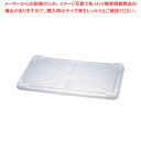 【まとめ買い10個セット品】サンコー PP番重用 半透明蓋 番重用【メイチョー】