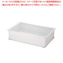 リス 抗菌PP大型パンコンテナー 深【人気 業務用 販売 楽天 通販】【メイチョー】