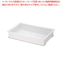 リス 抗菌PP小型パンコンテナー 深【人気 業務用 販売 楽天 通販】【メイチョー】