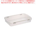 食器ポリテナー 浅型 SY-28 クリアー【番重 ばんじゅう 番重 フードコンテナー ばんじゅう サイズ コンテナボックス 大型】【メイチョー】