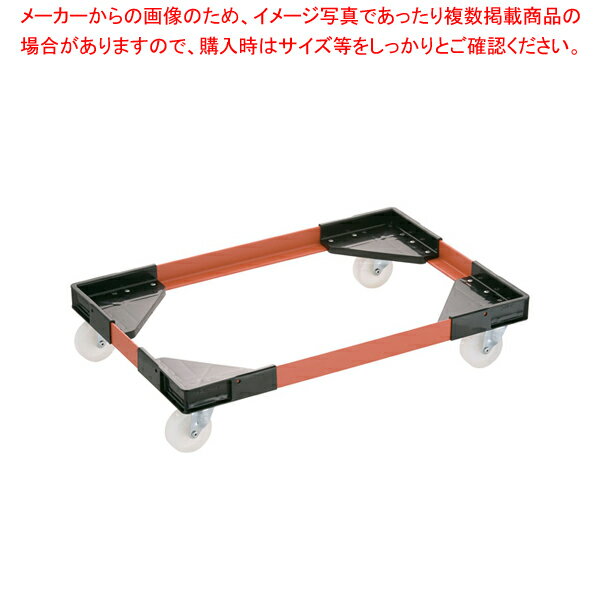 アングルキャリーL(パンコンテナー用) 大型用【人気 業務用 販売 楽天 通販】【メイチョー】