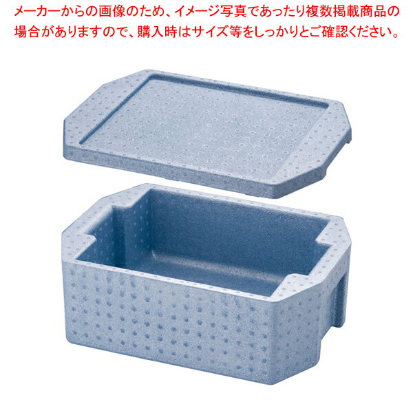 ホテルパン専用コンテナ- ホット&クール 2/3用 RH-160型【厨房用品 調理器具 料理道具 小物 作業 厨房用品 調理器具 料理道具 小物 作業 業務用】【メイチョー】