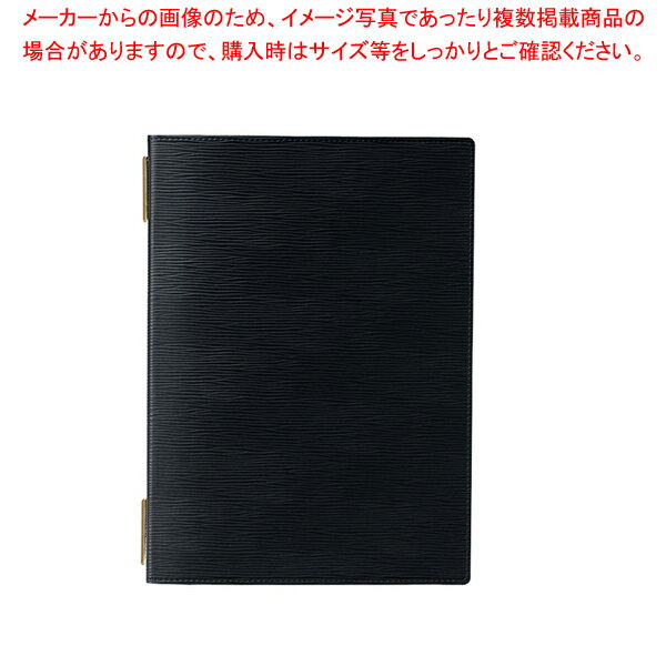 【まとめ買い10個セット品】えいむ グループ メニューブック GB-131 ブラック【 カフェ メニュー表 飲食店 メニューブック おしゃれ ブックファイル メニューファイル レストラン メニュー表 飲食店用品 メニュー表ファイル カフェメニューブック 】【メイチョー】