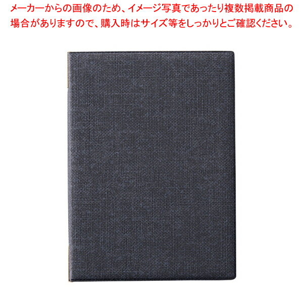 【まとめ買い10個セット品】えいむフラックスメニューブック FB-102(中)ブラック【 カフェ メニュー表 飲食店 メニューブック おしゃれ ブックファイル メニューファイル レストラン メニュー表 飲食店用品 メニュー表ファイル カフェメニューブック 】【メイチョー】