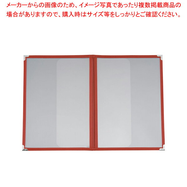 【まとめ買い10個セット品】レシピアン 補充ファイル 差込式 ME-108 4P レッド【厨房用品 調理器具 料理道具 小物 作業 メニューブック 厨房用品 調理器具 料理道具 小物 作業 業務用】【メイチョー】