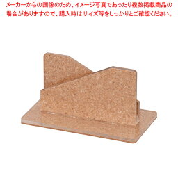 【まとめ買い10個セット品】パネルスタンド 大 コルク【 店舗備品 サイン 店舗備品 サイン 業務用】【メイチョー】