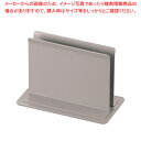 商品の仕様●お客様よく検索キーワード：【楽天 業務用】●サイズ：幅×奥行×高さ(mm)100×55×70●質量(kg)：0.23●カラー：グレー●有効幅(mm)：10●メーカー品番：BS-22小●重さにより安定感があります。※商品画像はイメージです。複数掲載写真も、商品は単品販売です。予めご了承下さい。※商品の外観写真は、製造時期により、実物とは細部が異なる場合がございます。予めご了承下さい。※色違い、寸法違いなども商品画像には含まれている事がございますが、全て別売です。ご購入の際は、必ず商品名及び商品の仕様内容をご確認下さい。※原則弊社では、お客様都合（※色違い、寸法違い、イメージ違い等）での返品交換はお断りしております。ご注文の際は、予めご了承下さい。【end-9-2053】→単品での販売はこちら関連商品エイム メタルブックスタンド BS-21大ブラックエイム メタルブックスタンド BS-21大ブラウンエイム メタルブックスタンド BS-21大グレーエイム メタルブックスタンド BS-22小ブラックエイム メタルブックスタンド BS-22小ブラウンエイム メタルブックスタンド BS-22小グレー