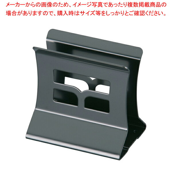 楽天開業プロ メイチョー【まとめ買い10個セット品】 えいむ スチールブックスタンド BS-30L【メニューブック立て 業務用 メニュースタンド 卓上メニュースタンド 卓上 ブックスタンド 人気 メニュー立て メニューブック立て テーブルメニュースタンド メニューたて】【メイチョー】