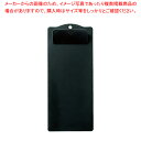 【まとめ買い10個セット品】 えいむ 成型バインダー BH-72(中) ブラック【メイチョー】